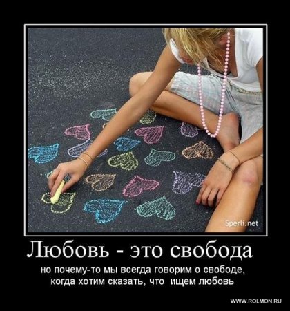 ������������ � �����
