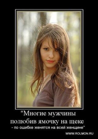 ������������ � �����