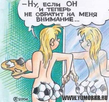 �������� ��������