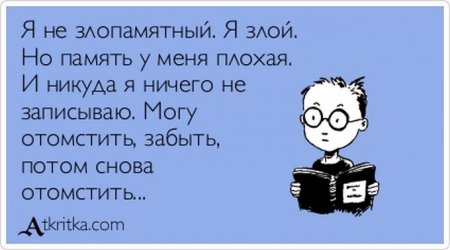 ����� � ���������
