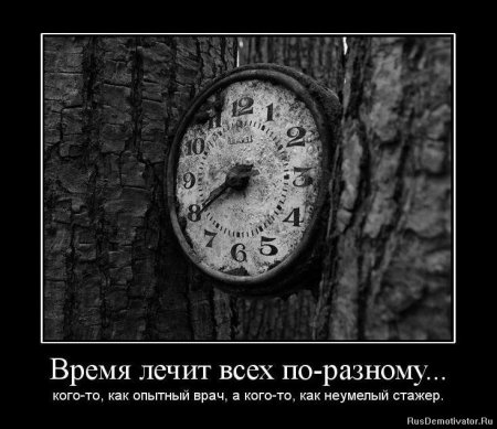 картинки со смыслом серьезные онлайн картинки со смыслом серьезные