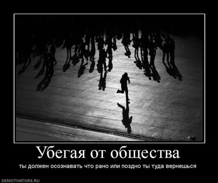 картинки со смыслом серьезные онлайн картинки со смыслом серьезные