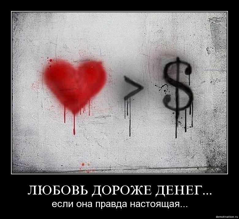 картинки со смыслом серьезные онлайн картинки со смыслом серьезные