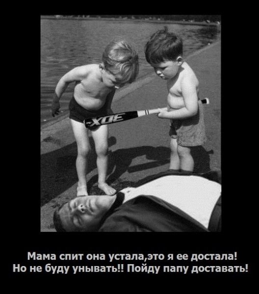 ���������� ��������