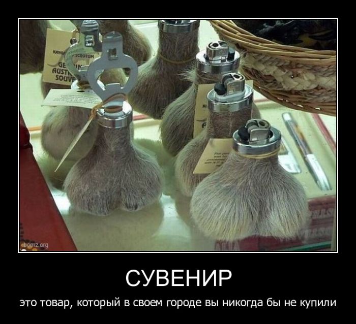 смешные похабные картинки онлайн смешные похабные картинки
