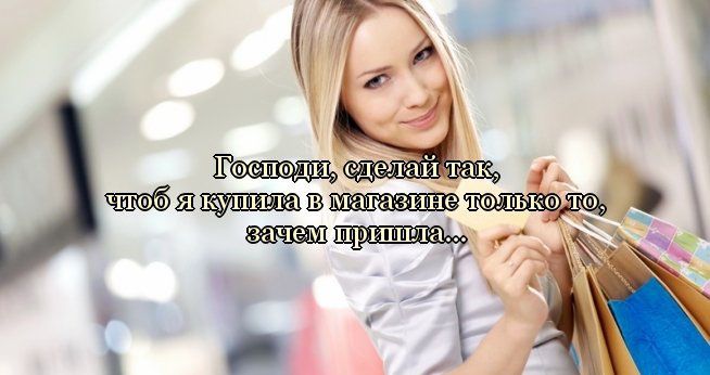 Сайты с статусами для девушек Сайты с статусами для девушек